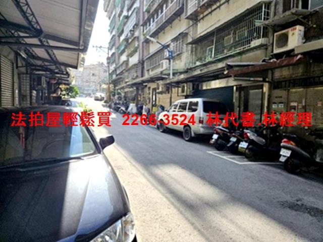 中和法拍公寓-3