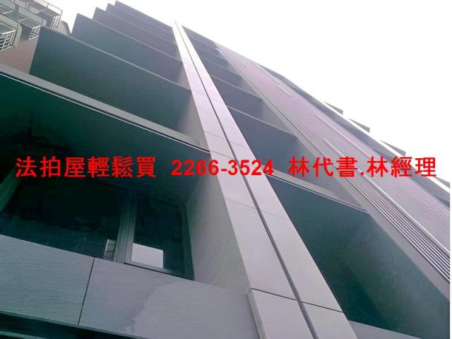 新北三重法拍華廈-3