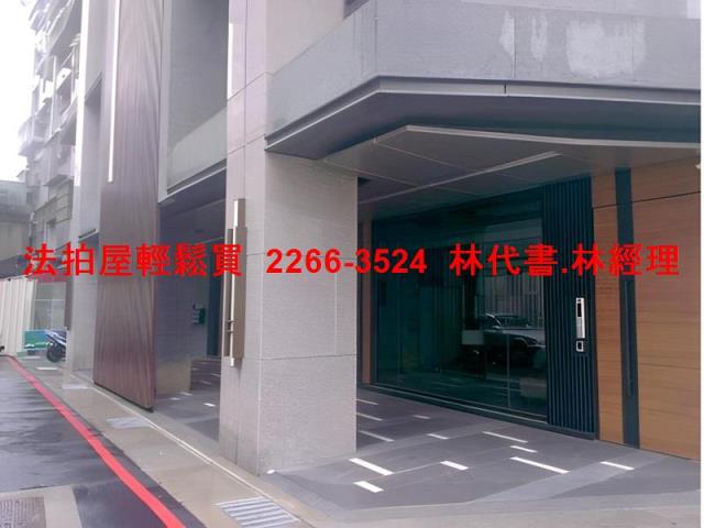 新北三重法拍華廈-7