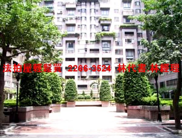 新北土城大樓拍賣-4