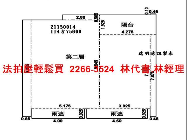 內湖法拍大樓-13