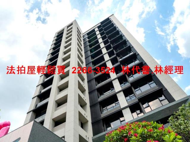 內湖法拍大樓-1