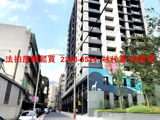 內湖法拍大樓-8