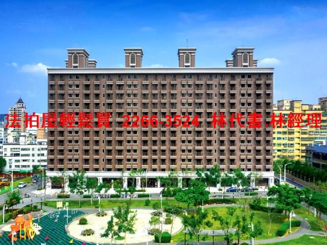 桃園桃園區大樓拍賣-1