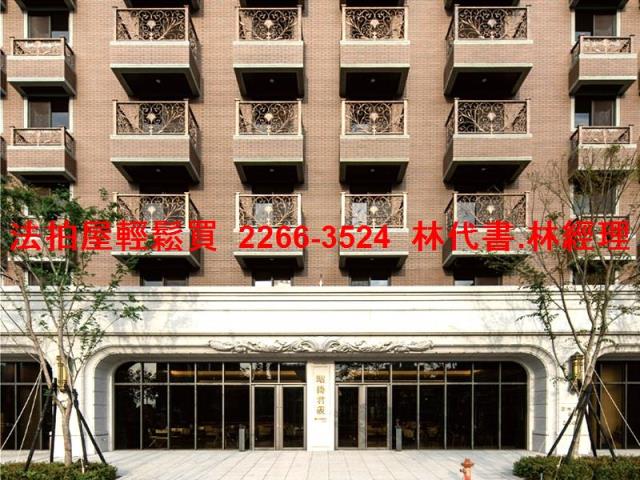 桃園桃園區大樓拍賣-2