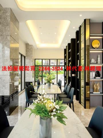 桃園桃園區大樓拍賣-5