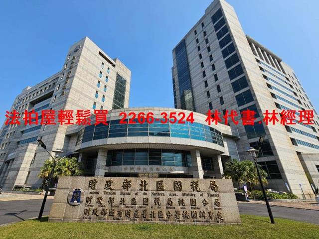 桃園桃園區法拍華廈-9