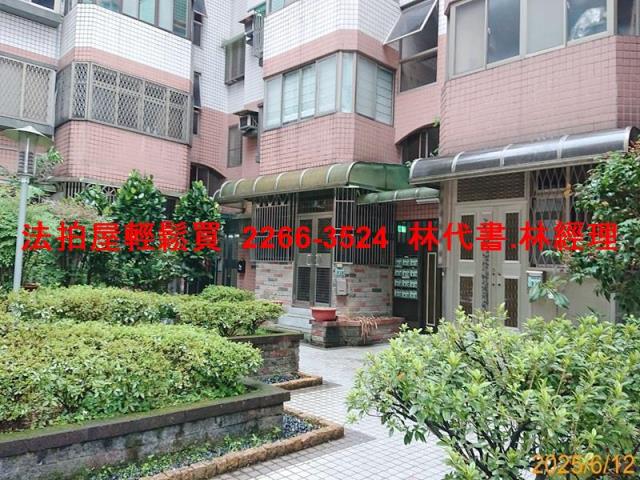 桃園桃園區法拍華廈-2