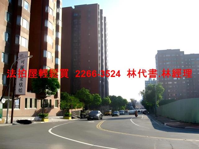 桃園蘆竹大樓法拍-7