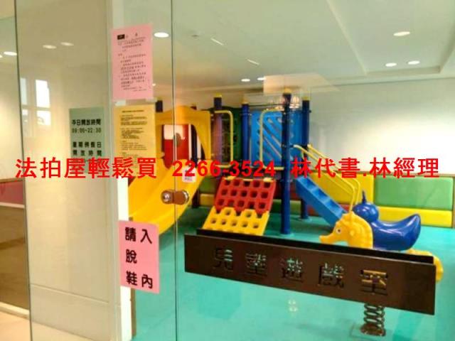 桃園區透天法拍-9