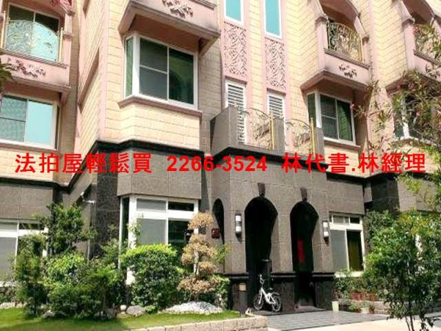 桃園區透天法拍-5