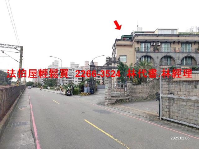 桃園透天法拍-11