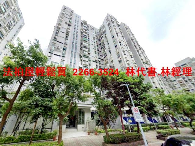 台北松山大樓法拍-0