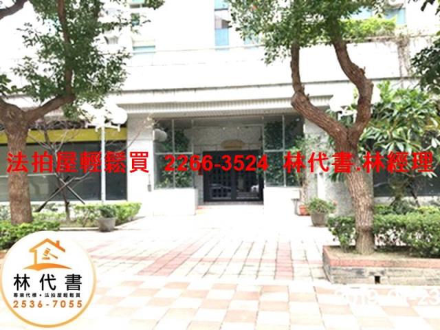 台北松山大樓法拍-3