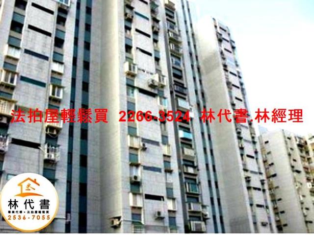 台北松山大樓法拍-4
