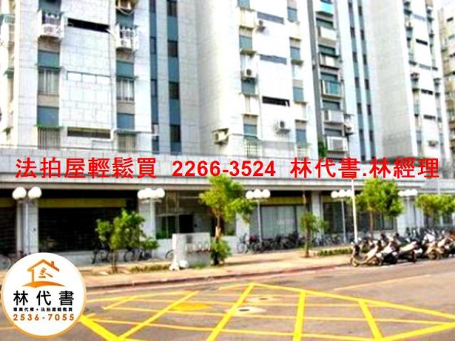 台北松山大樓法拍-5