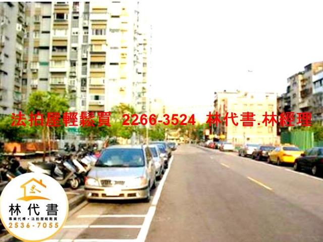 台北松山大樓法拍-7