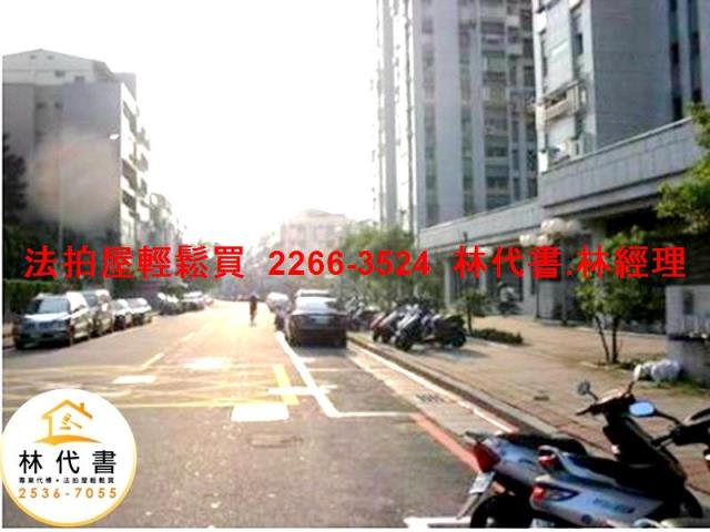 台北松山大樓法拍-8