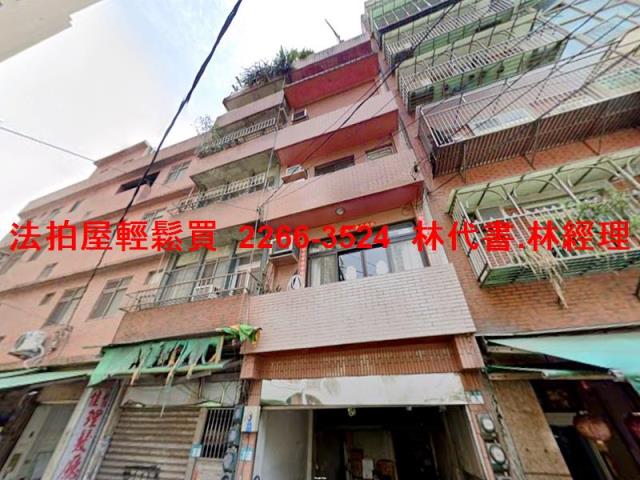 新店透天法拍-3