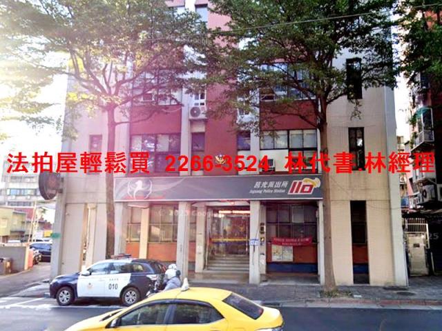 萬華透天法拍-8