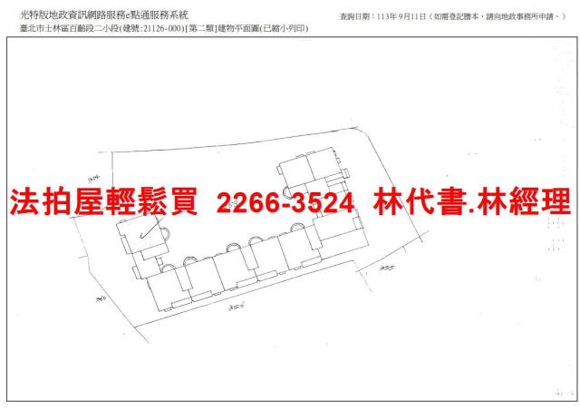 士林大樓法拍-10