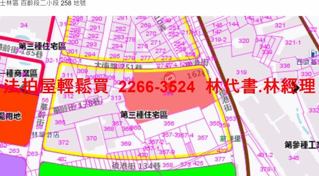 士林大樓法拍-11