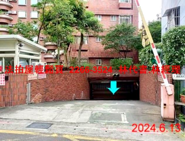 士林大樓法拍-4