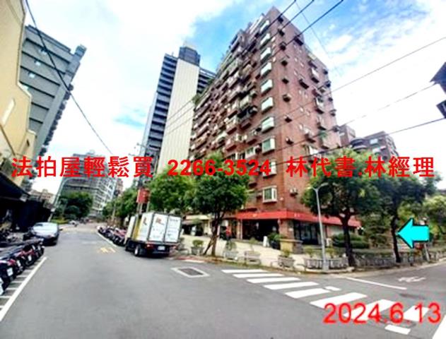 士林大樓法拍-5