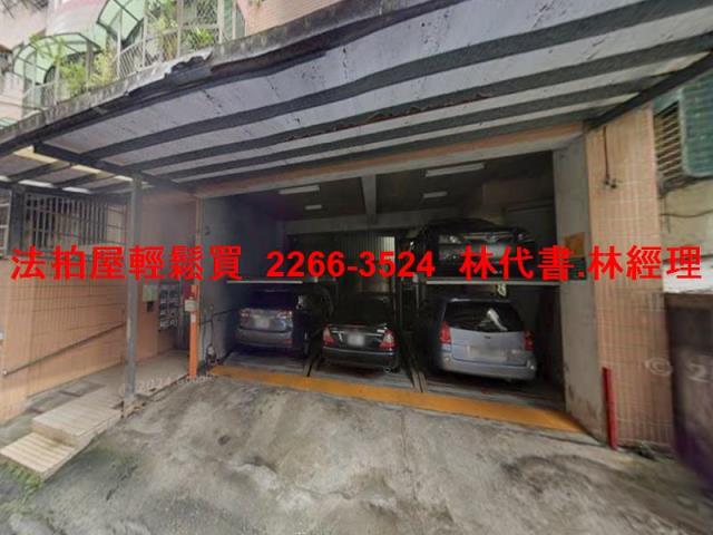 新北法拍華廈-3