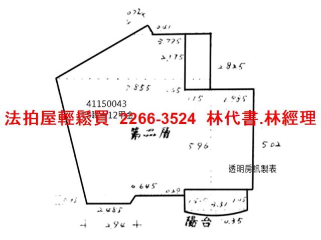 新北法拍華廈-8