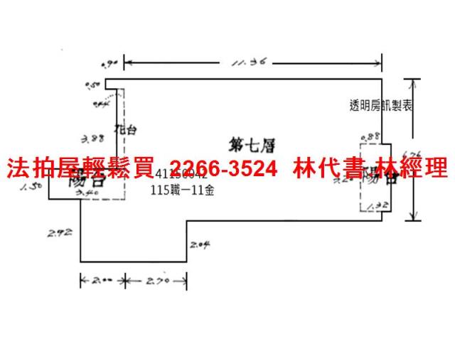 新北土城拍賣大樓-11