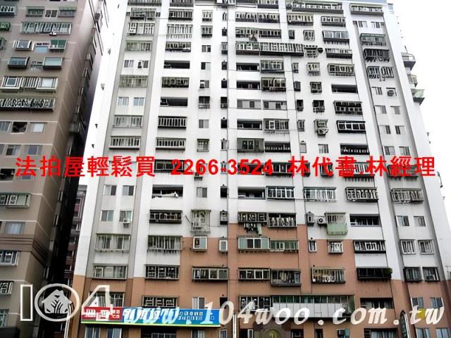 新北土城拍賣大樓-1