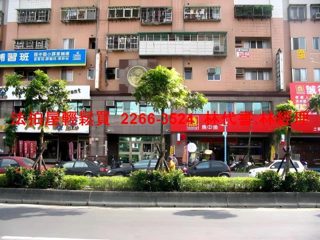 新北土城拍賣大樓-2