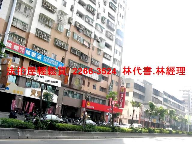 新北土城拍賣大樓-6