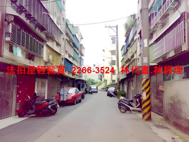 鶯歌法拍公寓-3