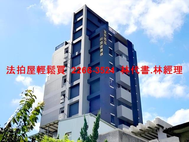 中和大樓法拍-2