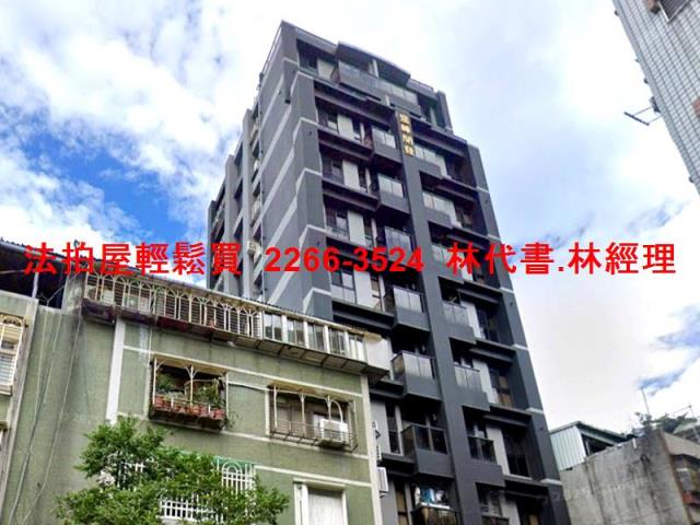 中和大樓法拍-3