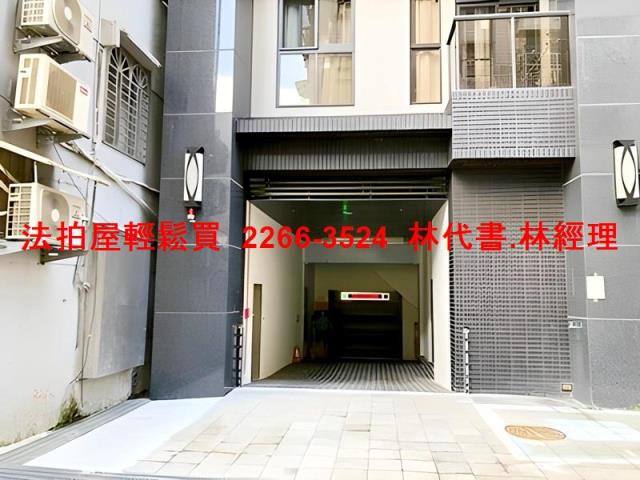 中和大樓法拍-5