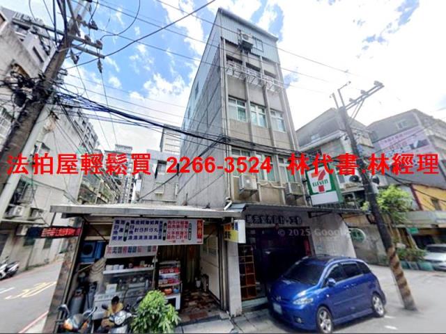 新北板橋法拍公寓-2