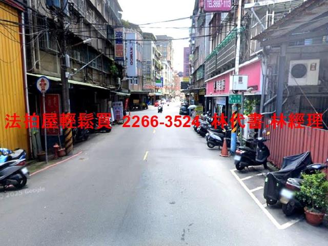 新北板橋法拍公寓-6