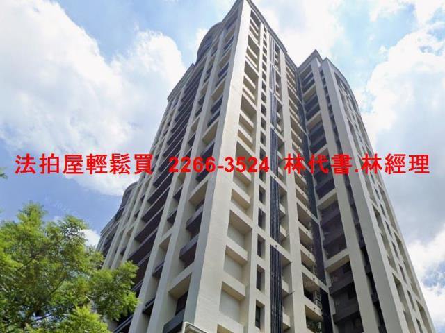 板橋大樓法拍-2