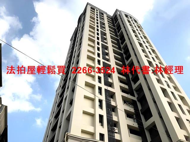 板橋大樓法拍-3