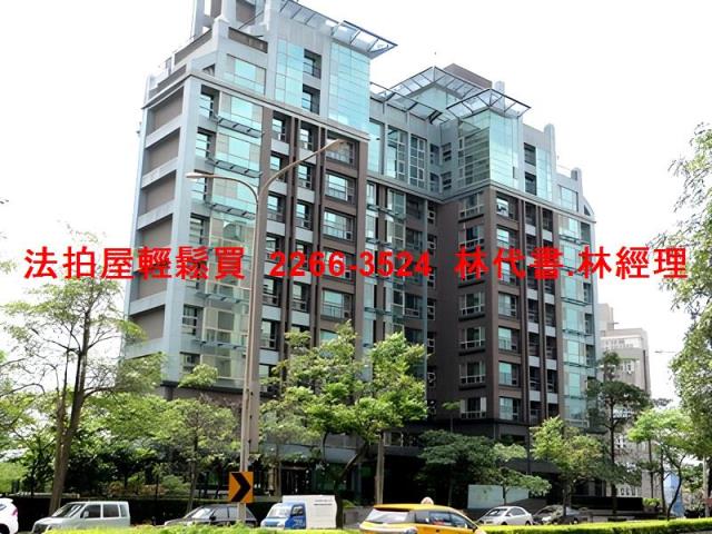 台北內湖拍賣大樓-1