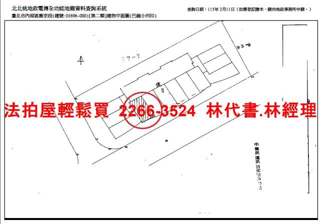 內湖法拍廠辦-9