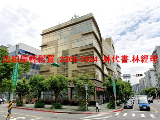 內湖法拍廠辦-3