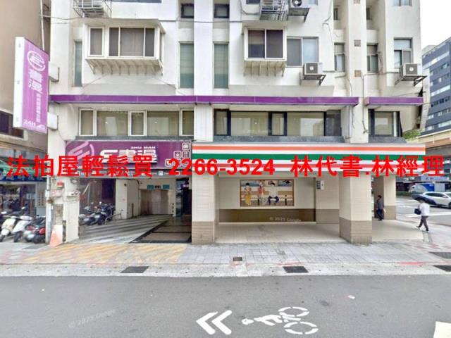 台北拍賣店面-4