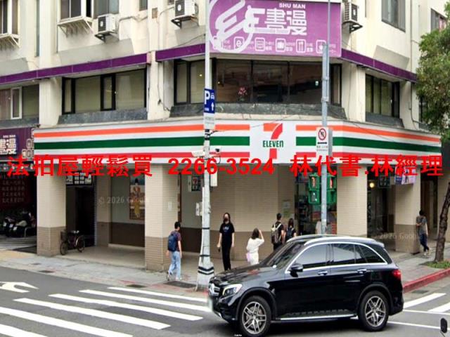 台北拍賣大樓-0