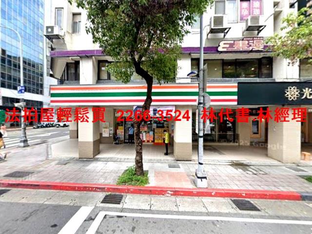 台北松山法拍整層停車場-2