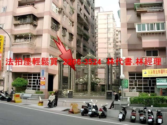 中正區拍賣大樓-0