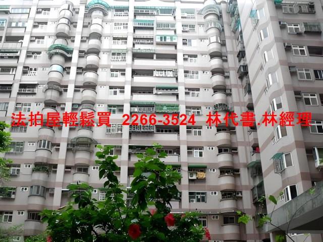 中正區拍賣大樓-2